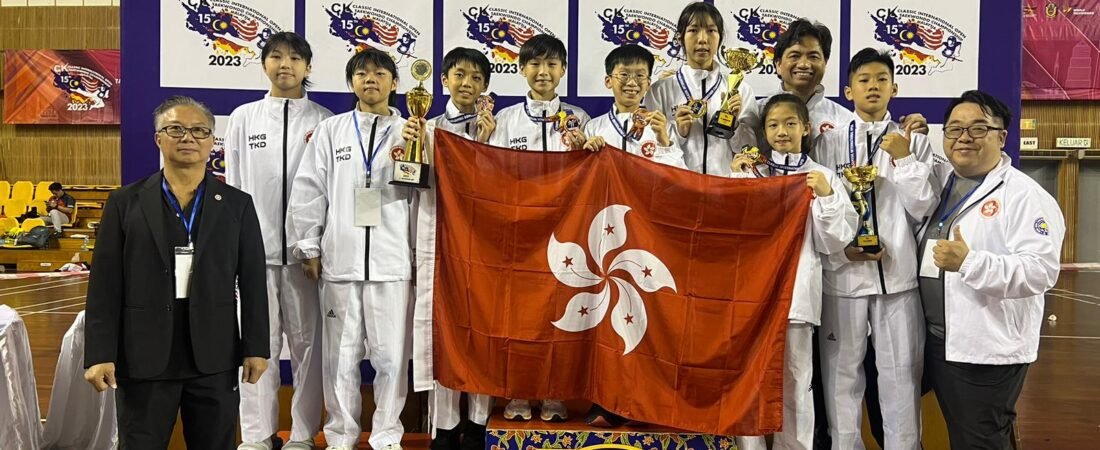 香港跆拳道少年代表隊揚威馬來西亞國際賽 勇奪三金三銅及全場亞軍｜育苗跆拳道培訓中心