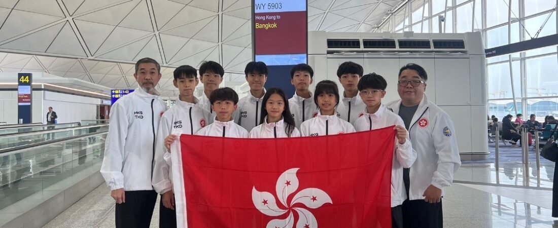 香港跆拳道新秀出征泰國公開賽 蓄勢待發｜育苗跆拳道培訓中心