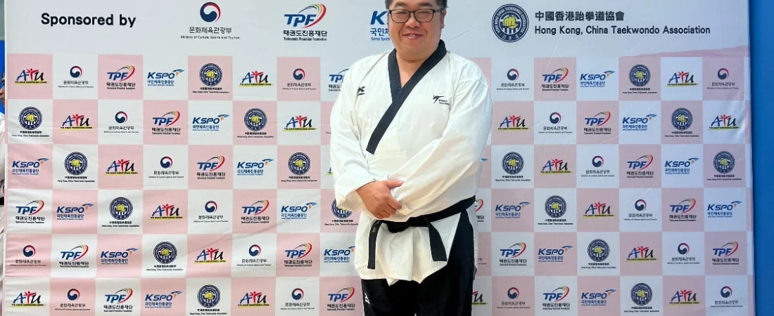 葉SIR參與ATU品勢教育計劃 提升教練專業水平|育苗跆拳道培訓中心