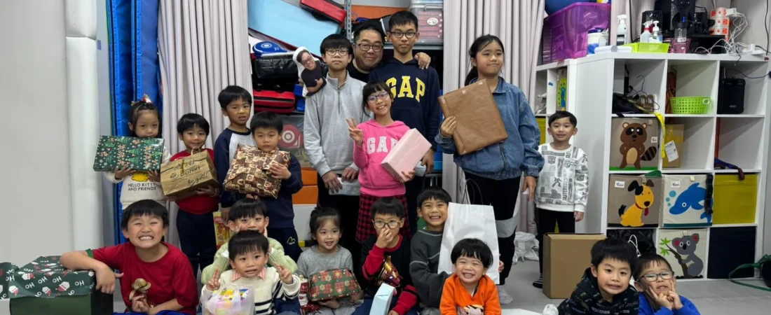 育苗跆拳道培訓中心2024聖誕派對回顧