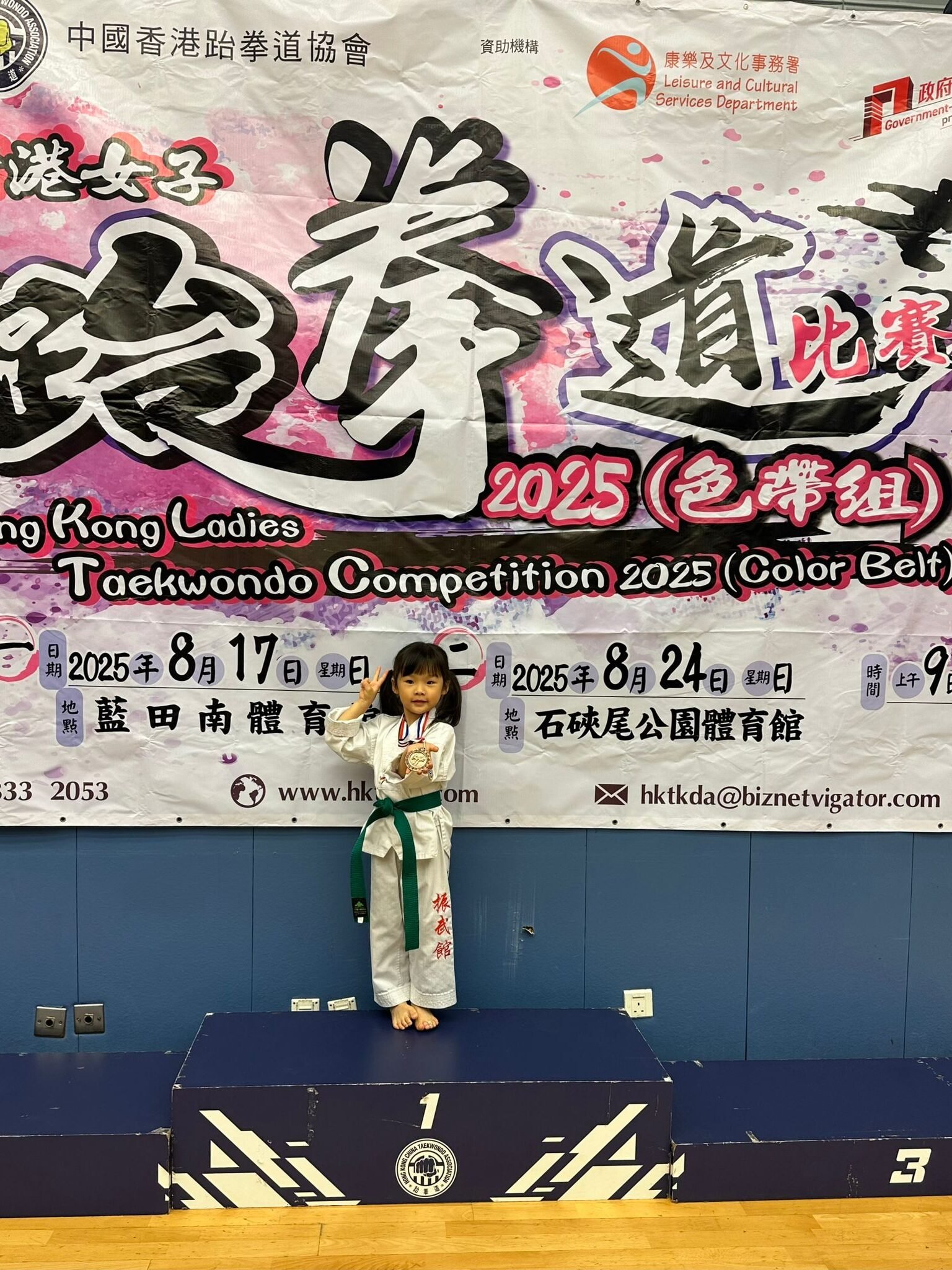 21115a8f a463 48c3 9ed3 352565c014ad