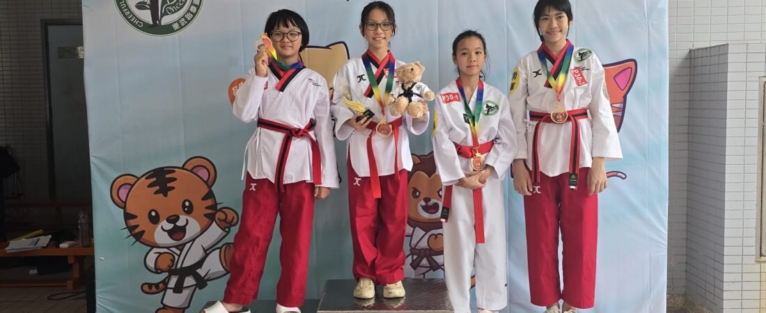 🏆 育苗跆拳道培訓中心閃耀2026樂武盃錦標賽：見證小將奪冠之路與品格成長！