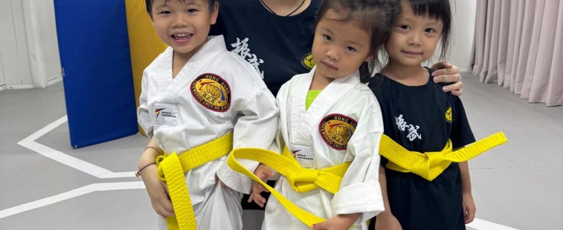 幼兒班學員成功晉升黃帶，3歲起培養自律與自信